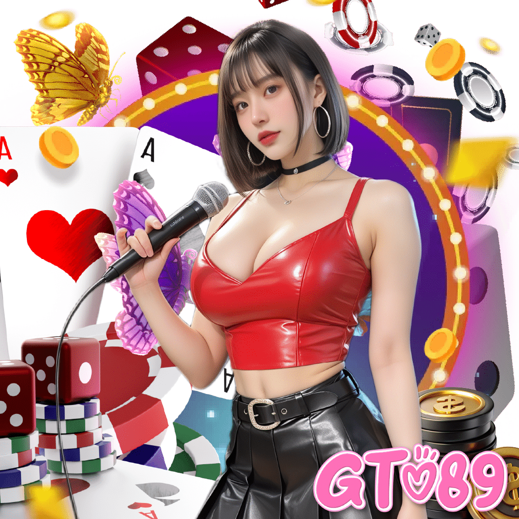 gto89 ไม่มีขั้นต่ำ